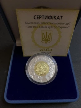 Монета НБУ Золото-срібло Ольвія 2000 рік
