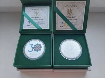 Монета НБУ Срібна До 30-річчя незалежності 31.1 г 2021 рік