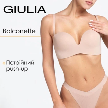 Бюстгальтер-балконет без косточек с тройным push-up Giulia L1523A 80C Beige-Бежевый, бюстгальтер с регулируемыми бретелями, базовое нижнее белье