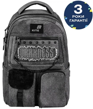 Рюкзак чоловічий Kite 2587M Чорний 42x29x17см міський молодіжний Kite Education teens 17 л 1 відділення (K26-2587M-5)