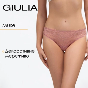 Жіночі труси бразиліана з мережива та сітки Giulia MUSE 2202/32 S Pink-ash, кружевні бразиліани, рожеві трусики,повсякденна нижня білизна