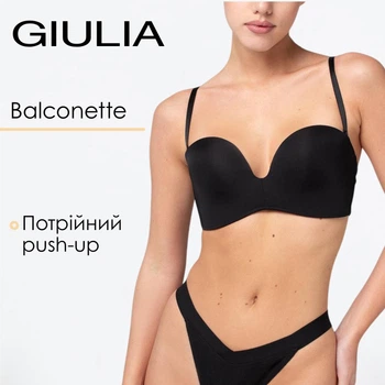 Бюстгальтер-балконет без кісточок з потрійним push-up Giulia L1523A 85B Black-Чорний, бюстгальтер з регульованими бретелями, базова нижня білизна