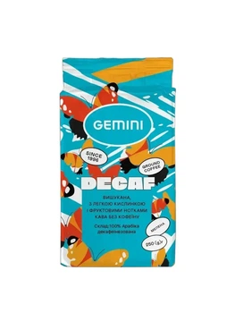 Кофе без кофеина молотый Gemini 250 г
