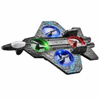 Самолёт истребитель на радиоуправлении BR 55 Thunder Charge квадрокоптер