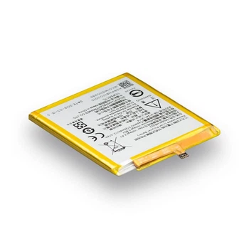 Аккумуляторная батарея HE322 для Nokia 1 Dual Sim AAAA