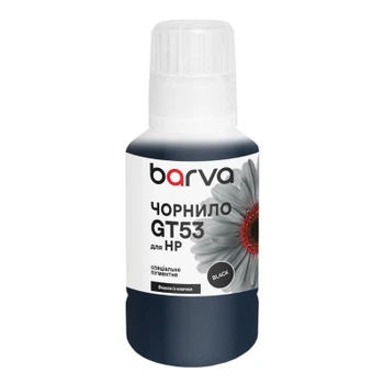 Чернила Barva HP GT53XL 135 мл, special, pigmented black OneKey (HGT53-739e)