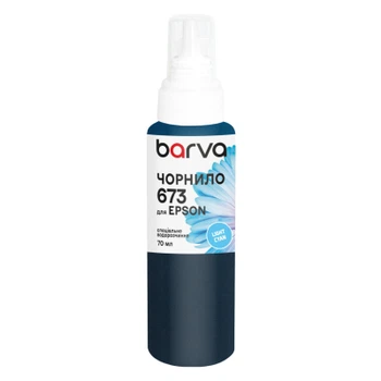 Чернила Barva Epson 673 70 мл, special, light cyan (E673-416e)