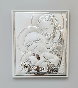 Ікона "Свята Родина",Prince Silvero 25х21см (MA/E945/1wh)
