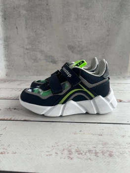 Кросівки дитячі на хлопчика Weestep 29р - 18 см Різнобарвний (131)
