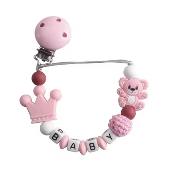 Розовый силиконовый держатель для пустышки Baby Crown Pink с клипсой