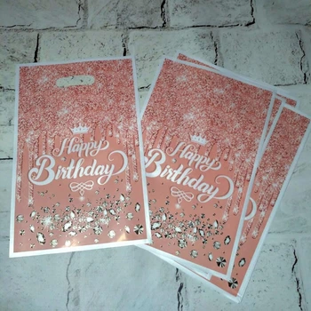 Пакеты подарочные Happy birthday 10 шт 16,3х25 см Пудра 16465-3