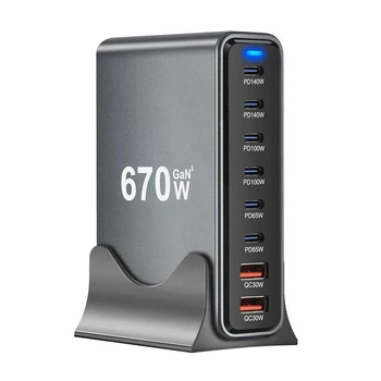 Зарядное устройство 670W 8в1 6хType-C|2xUSB