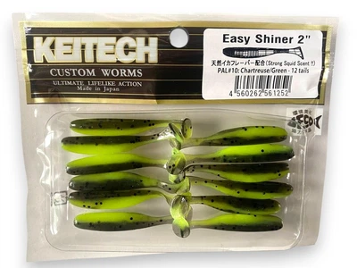Силіконова принада Easy Shiner 2,0" 50мм (12 шт) 10 (Chartreuse\Green)(5015-20)