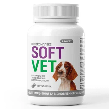 Фітокомплекс PROVET SOFTVET для зміцнення та відновлення суглобів та зв’язок для собак 100 таб