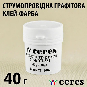 Токопроводящий клей графитовый CERES 40 г электропроводящая токопроводящая краска