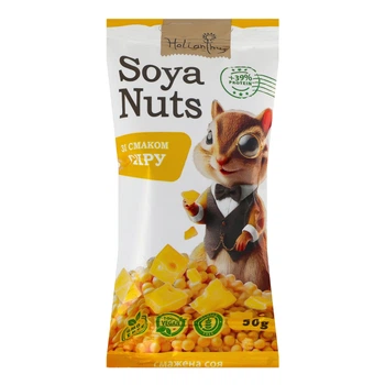 Насіння сої смажене SoyaNuts зі смаком сиру ТМ Helianthus, 50 г