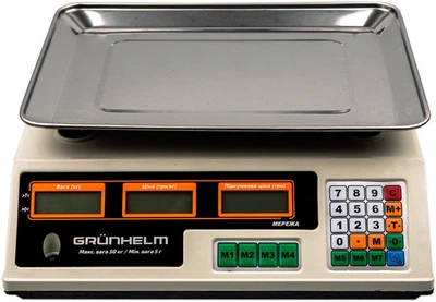 Ваги торгівельні Grunhelm GSC-052 до 50 кг (BP102527) з калькулятором та акумулятором