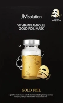 Маска для лица JMsolution V9 Vitamin Ampoule Gold Foil Mask, 35ml