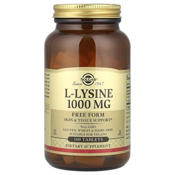 Л-Лізин Solgar (L-Lysine Solgar) 1000 мг 100 таблеток (SOL-01701)