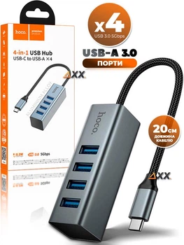 USB HUB (ЮСБ ХАБ) разветвитель концентратор 4 USB-A 3.0 порта с кабелем 0.2м Hoco HB1C USB-C to USB-A x4, 5Gbps Metal Grey