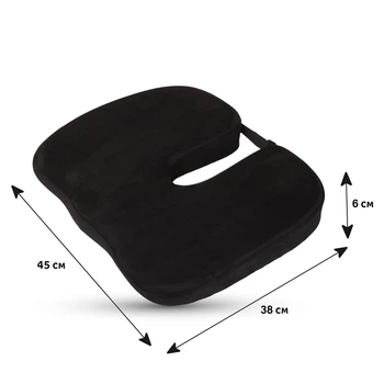 Ортопедическая подушка для сидения Model-1 от Correct Shape, чехол