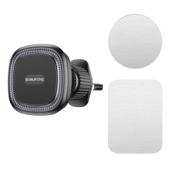 Держатель для смартфона Borofone BH96 NT Magnetic возможность регулировки угла наклона и поворота на все 360° Black