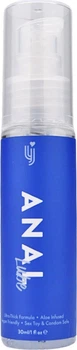 Анальний лубрикант Loving Joy 30 мл (N12488)