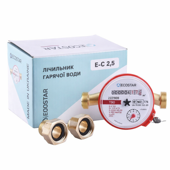 Лічильник гарячої води ECOSTAR DN15 1/2" L110 E-C 2.5 зі штуцерами