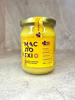 Масло ГХИ SoloSvit, 500мл