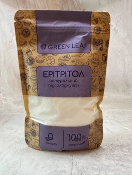 Сахарозаменитель Эритритол Green Leaf (Грин Лиф) 300 г
