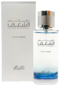 Woda perfumowana męska Rasasi Nafaeis Al Shaghaf 100 ml (614514402030)