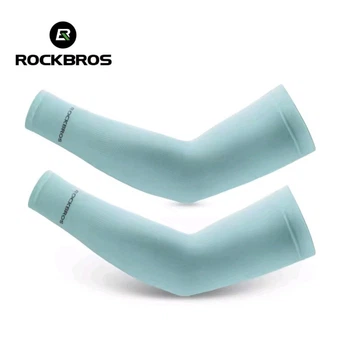 Спортивные нарукавники ROCKBROS KD513 длинные эластичные рукава для спорта SML Голубые (513)