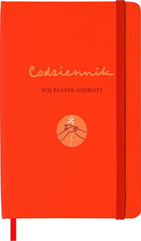 Планер Ringier Axel Springer Мій особистий планер 260 сторінок (9788382505160)