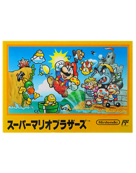 Игра Nintendo Famicom Dendy Super Mario Bros. Японская Версия Без Мануала Б/У
