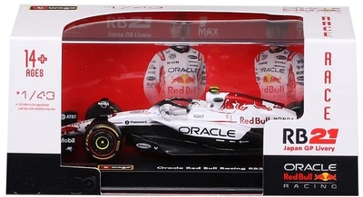 Металева модель автомобіля Bburago Formula RB21 Y. Tsunoda 1:43 18-38234 (4893993021727)