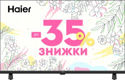 Телевізор Haier 32" H32K85FFX