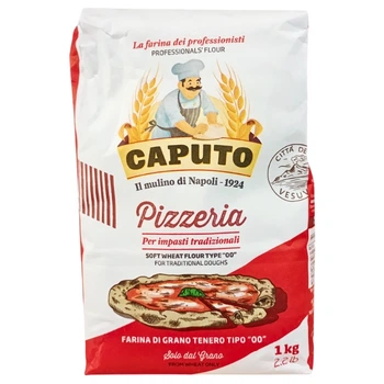 Борошно Caputo Pizzeria тип "00" для піци 1 кг