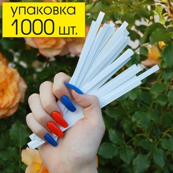 Готовые парфюмерные тестеры МИНИ - ПОЛОСКА 1000шт, для тестирования аромата 150×6/6