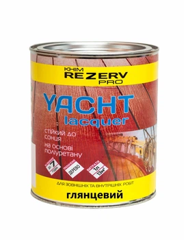Лак поліуретановий яхтний Khimrezerv PRO глянцевий 1.8кг 1.95л