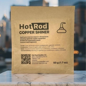 Очиститель для меди Hot Rod Copper Shiner 50 г