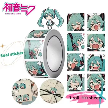 Наклейки Hatsune Miku 500 шт в рулоне аниме для ноутбука гитары телефона чемодана блокнота Хацунэ Мику водонепроницаемые Кавайные эмодзи