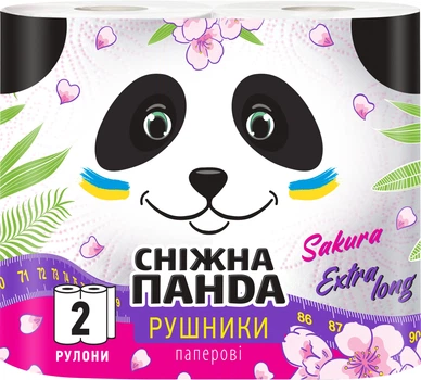 Бумажные полотенца Снежная панда ЭкстраЛонг 2 слоя 200 отрывов 2 рулона (4823019010800)