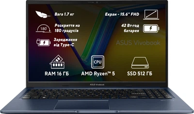 ASUS Vivobook 15.6インチ16GB SSD1TB Ноутбуки ASUS VivoBook 15 - 15.6 дюймов - купить в ROZETKA: цена