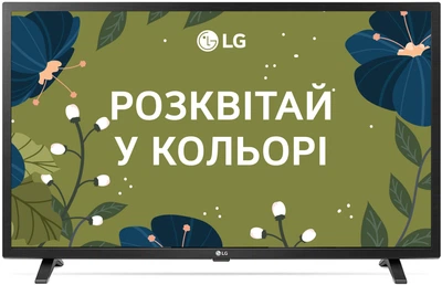 Телевізор LG 32" 32LQ630B6LA