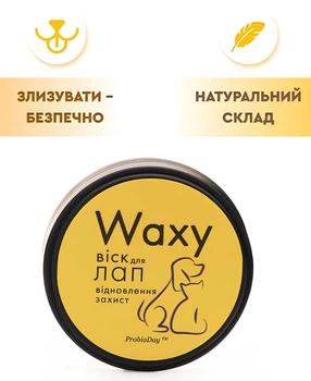 Воск для подушечек лап ProbioDay Waxy крем для лап пробиодей собак и кошек защитный от трещин и сухости с маслом ши 50 мл Пробиодей