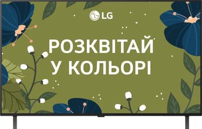 Телевізор LG OLED 48" OLED48B56LA
