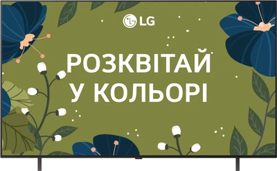 Телевізор LG OLED 77" OLED77B56LA