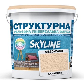 Краска цветная СТРУКТУРНАЯ Skyline 0520-Y40R Карамель 8 кг