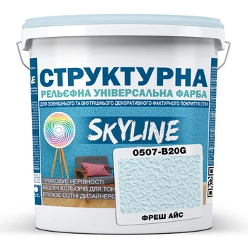 Краска цветная СТРУКТУРНАЯ Skyline 0507-B20G Фреш Айс 24 кг