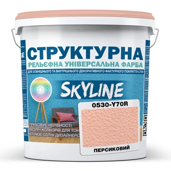 Краска цветная СТРУКТУРНАЯ Skyline 0530-Y70R Персиковый 24 кг
